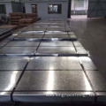 Cold Rolled High Strength Galvanized Steel Plate